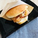 鶏胸肉の余りとコストコパンでハンバーガー